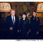 安倍昭恵さん、トランプ次期大統領との“夕食会”報告「きっと主人も喜んでくれているはず」