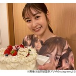 岩田絵里奈アナ、29歳誕生日サプライズに“岩田顔たくさんTシャツ”姿でニッコリ