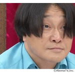永野は「テレビに迎合してる」年下芸人から“鬼詰め”され茫然自失…