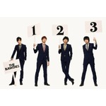 BAWDIES“でっかい祭り”開催、詳細は1月23日午後1時23分にHP解禁。