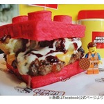 ブロック型“レゴ・バーガー”が話題に