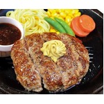“肉塊”おいしくなければ返金、ペッパーランチが全国の店舗で実施。