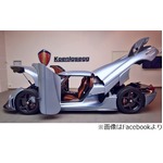 ロボットのように車体が開く車、「未来感じさせる」「欲しい」と好評。