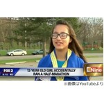 12歳少女がうっかり参加のハーフマラソン完走、5kmの大会走るはずが…。