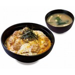 松屋、ふわとろ玉子の「親子丼」