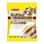 CoCo壱監修ランチパック第2弾、「野菜カレー＆チーズクリーム」が登場。