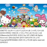サンリオコラボ人気No.1決定戦、なめこ×キティなど全22組が参戦。