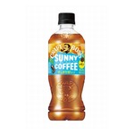 “コーヒー×果汁”の提案「クラフトボス サニーコーヒー」