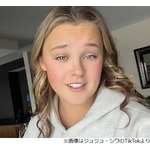 “登録者数1200万人”の人気YouTuber、卵巣嚢胞破裂で緊急搬送も当日中に退院→即公演