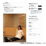 永野芽郁、野球部ノリの山田裕貴から服装指導受け…“永野白T”でオールナイトニッポン