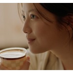 今田美桜、“両親の温かさ”感じたこと…嬉しかった「20歳のときのプレゼント」