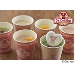 TDL＆TDSにSelect!ホット飲料、ベース×仕上げフレーバーで自分好みに。