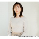 “スキップのように跳ねながら歩いている比嘉愛未”広瀬すずが恵比寿で目撃