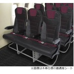 JALが国内線に機内ネット導入、2014年夏から77機対象にスタート。