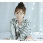 福原遥、夢だった“朝ドラ主演決定”のときは「抱き合いながら『やったー！』って」
