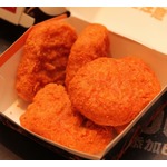 “赤い”マックナゲット、35年目で初の新味誕生