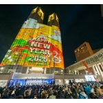 大みそかに都庁でカウントダウン「Happy New Year Tokyo 2025」華やかな年越しに