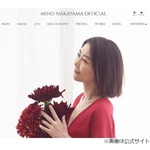 和田アキ子、中山美穂さん訃報に「やっぱりショックでしたね…聞いたときは」