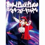 きゃりーがBlu-ray自己最高位、初の横アリ公演収録作が総合4位に。