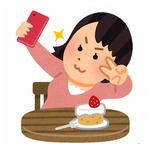 今年の流行語大賞は「インスタ映え」と「忖度」