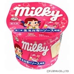 不二家生ミルキーがアイスに、“生クリームと練乳”の濃厚な味わい。