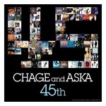 CHAGE and ASKAが“すべての楽曲”サブスク解禁、デビュー45周年記念日に発表