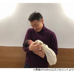 長友佑都に第1子「この感動は一生忘れない」