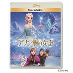 「アナと雪の女王」の勢い再び、Blu-rayが14週ぶりに首位返り咲き。