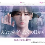 北川景子「いまのドラマほどではない」けど…感情込めて毎日子どもに本の読み聞かせ