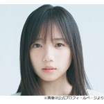 ゆうちゃみ、“マブダチ”齊藤京子は「意外とギャル」