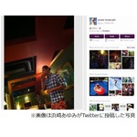 あゆと長瀬に“復活愛”報道、Twitterに投稿の写真で一時騒然も…。