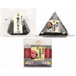 セブンがおにぎりを全面刷新、「金のおむすび」などの製法見直し。