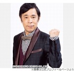 岡村隆史ボヤく、浜田雅功と違い「僕はちょっとやっぱ舐められてんのかな」