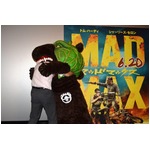 獰猛メロン熊がしゃべり出した、可愛らしい少年の声で“MAD”なトーク。