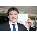 石井一久“同期のタメ口”断る、フェラガモの靴で吉本興業入社式。