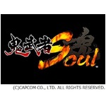 PC＆スマホに「鬼武者」の新作、カプコンのブラウザゲーム参入第1弾。