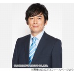 博多大吉、上京したての“20年前の自分に言いたいこと”は「国領は遠いぞ」