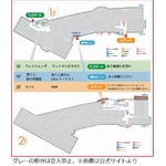 ピエリ守山がほぼ全て立入禁止、営業中の4店舗と導線以外は制限へ。