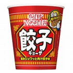 白飯と相性抜群「カップヌードル 餃子」、“餃子のタレ”付き