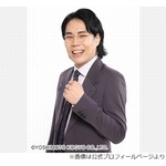 テレ朝・三谷紬アナ、令和ロマン・高比良くるまが“もし番組に復活できたら…”