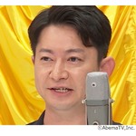 「稲村亜美に借金している」カミングアウトした芸人に千鳥が爆笑