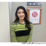 土屋太鳳の“杉咲花愛”が爆発「知的で、博識で、カワイイ！ずるい！」