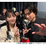 山崎賢人＆浜辺美波が現地入りも…「アンダーニンジャ」LAワールドプレミアが山火事で中止