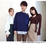 南原清隆、めるる＆大沢あかねと“モデルさん気分”ショット