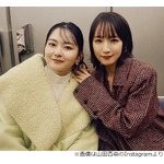 吉岡里帆、山田杏奈にぞっこん「かわいぃ…凄い良い子…。好き」