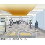 駅に「ゲゲゲの女房」の曲導入、新たに使用開始する地下の調布駅で。