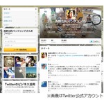 “元カレ”西野が植村花菜祝福「おい、かなちゃん！結婚したな！」。