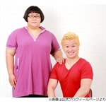 二階堂ふみと結婚のカズレーザー＆新婚の清水麻椰アナ、「サタデープラス」で祝福