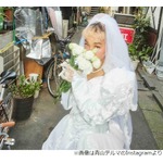 青山テルマが結婚発表「私達らしくオモロい家庭を」芸能人仲間からの祝福ズラリ