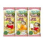 「ガリガリ君コンポタ味」復活、3月26日より全国で販売再開へ。